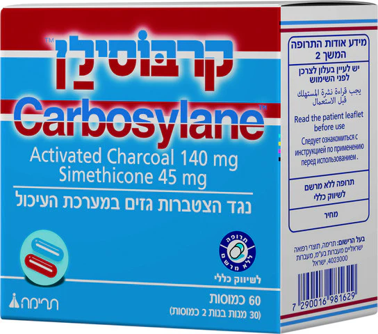 תמונת מוצר 1