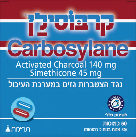 תמונת מוצר 2