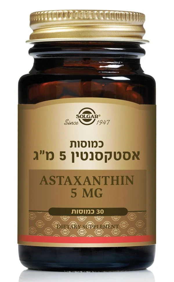 תמונה ממוזערת 1