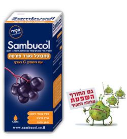 תמונת מוצר 1