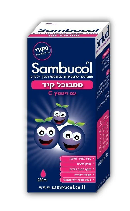 תמונת מוצר 1
