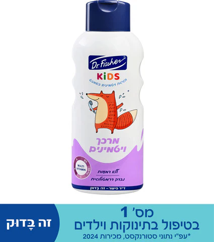 תמונת מוצר 1