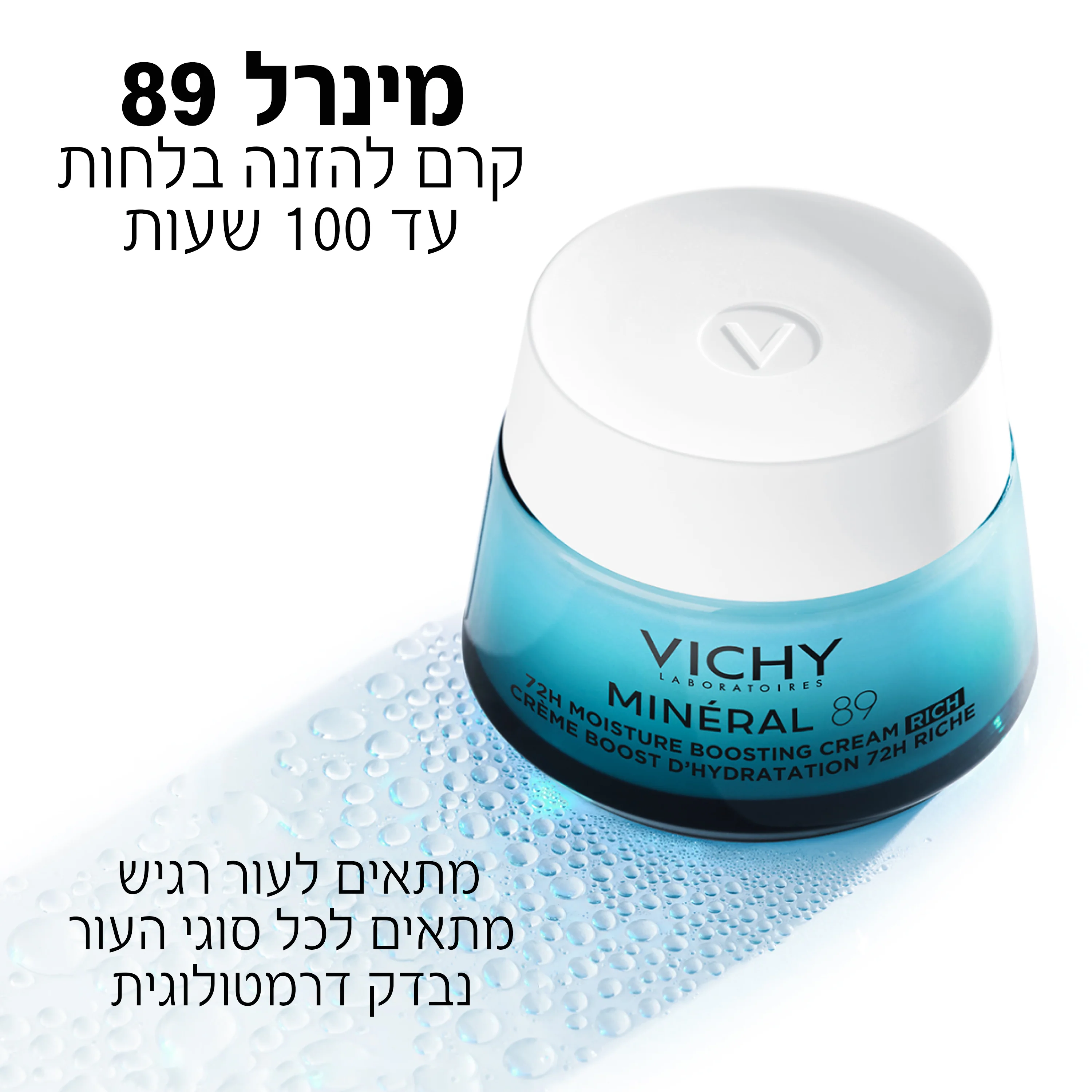 תמונת מוצר 2