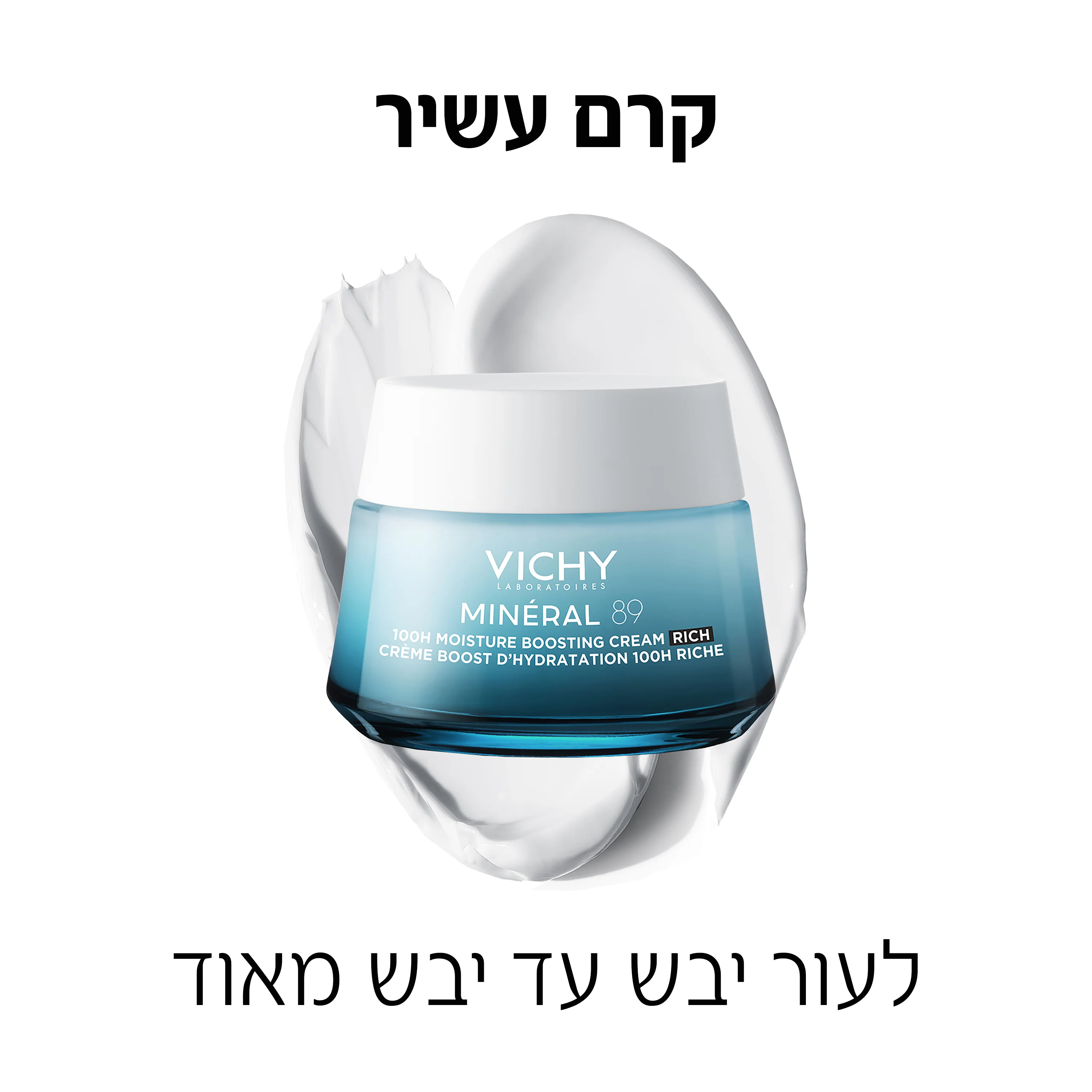 תמונת מוצר 4