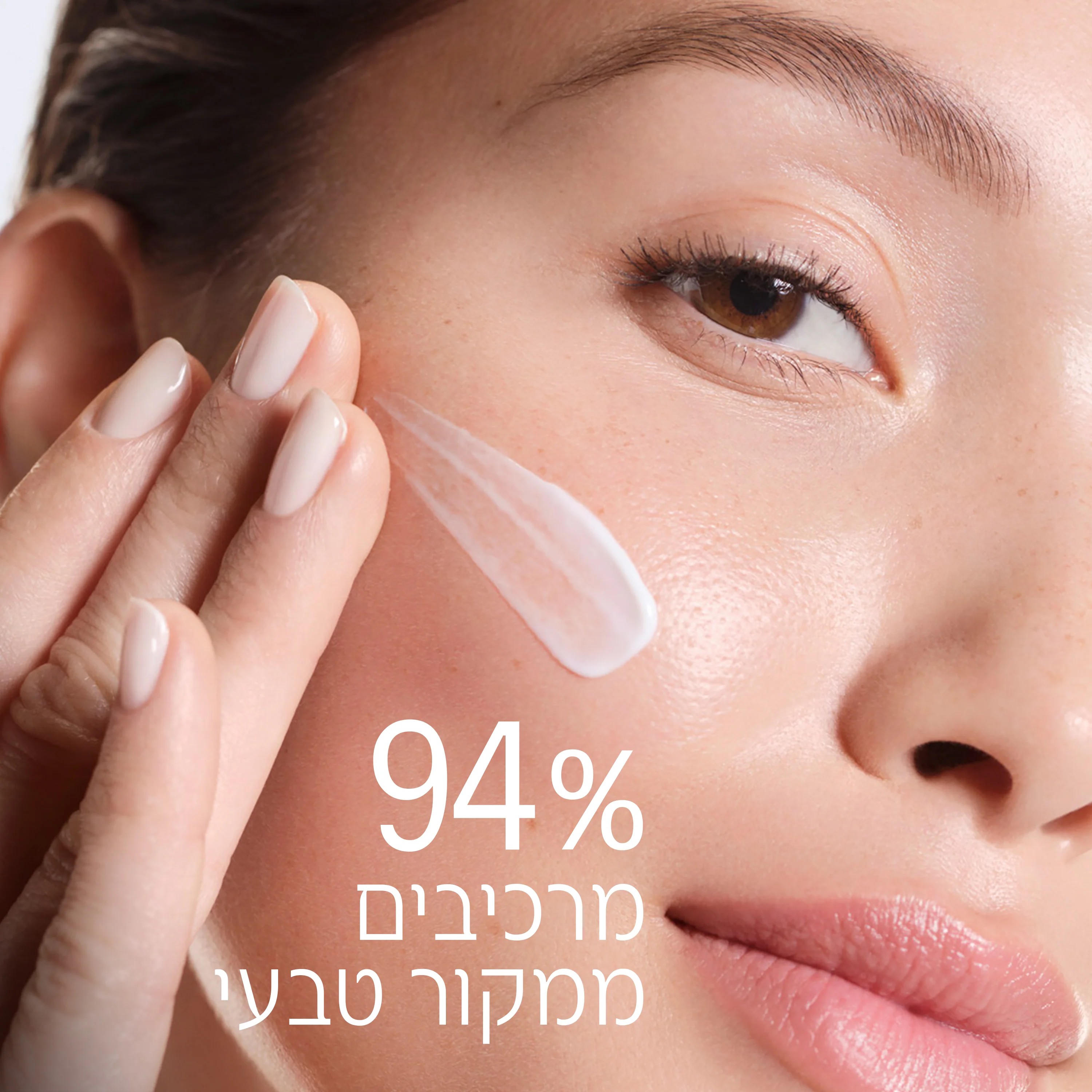 תמונת מוצר 5
