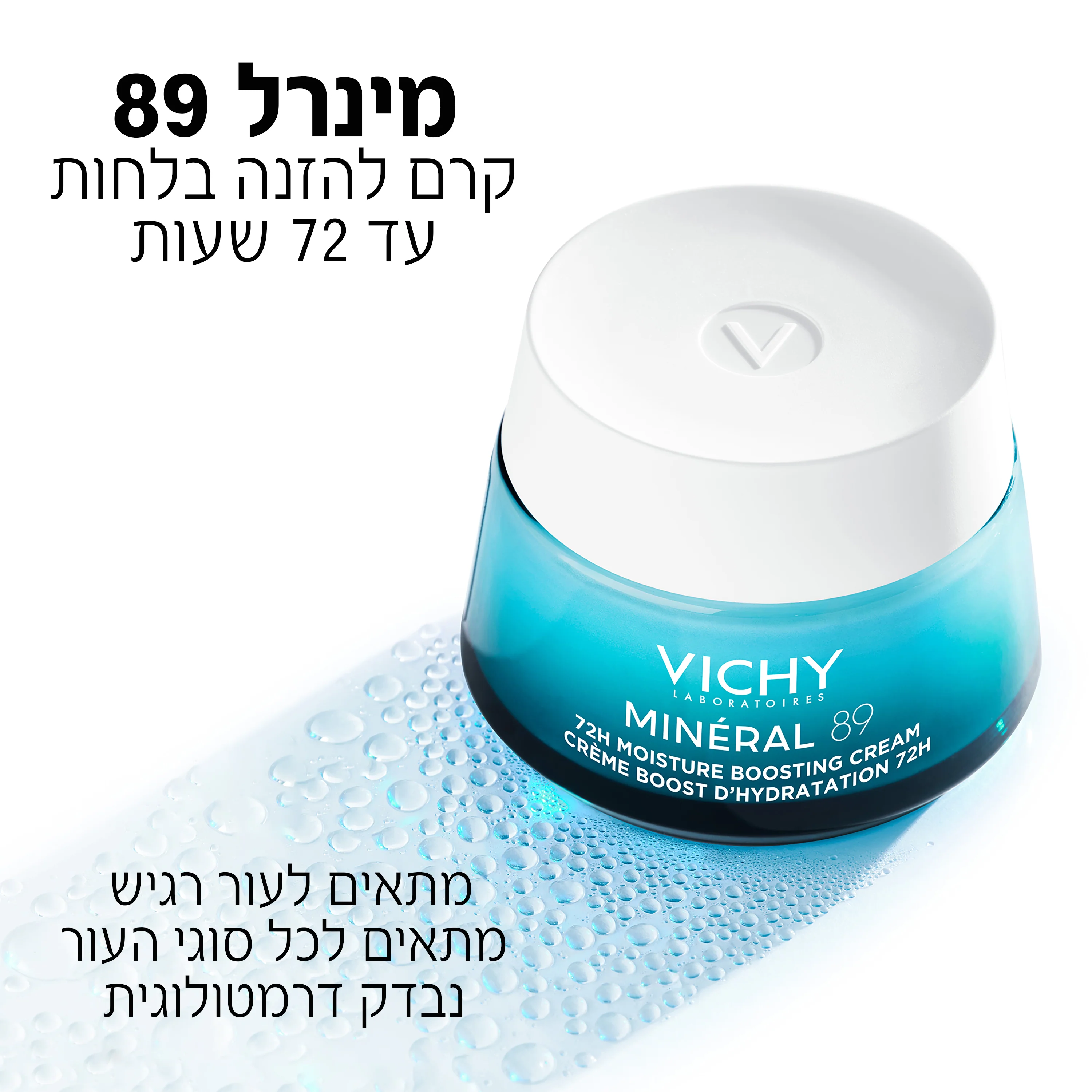 תמונת מוצר 2