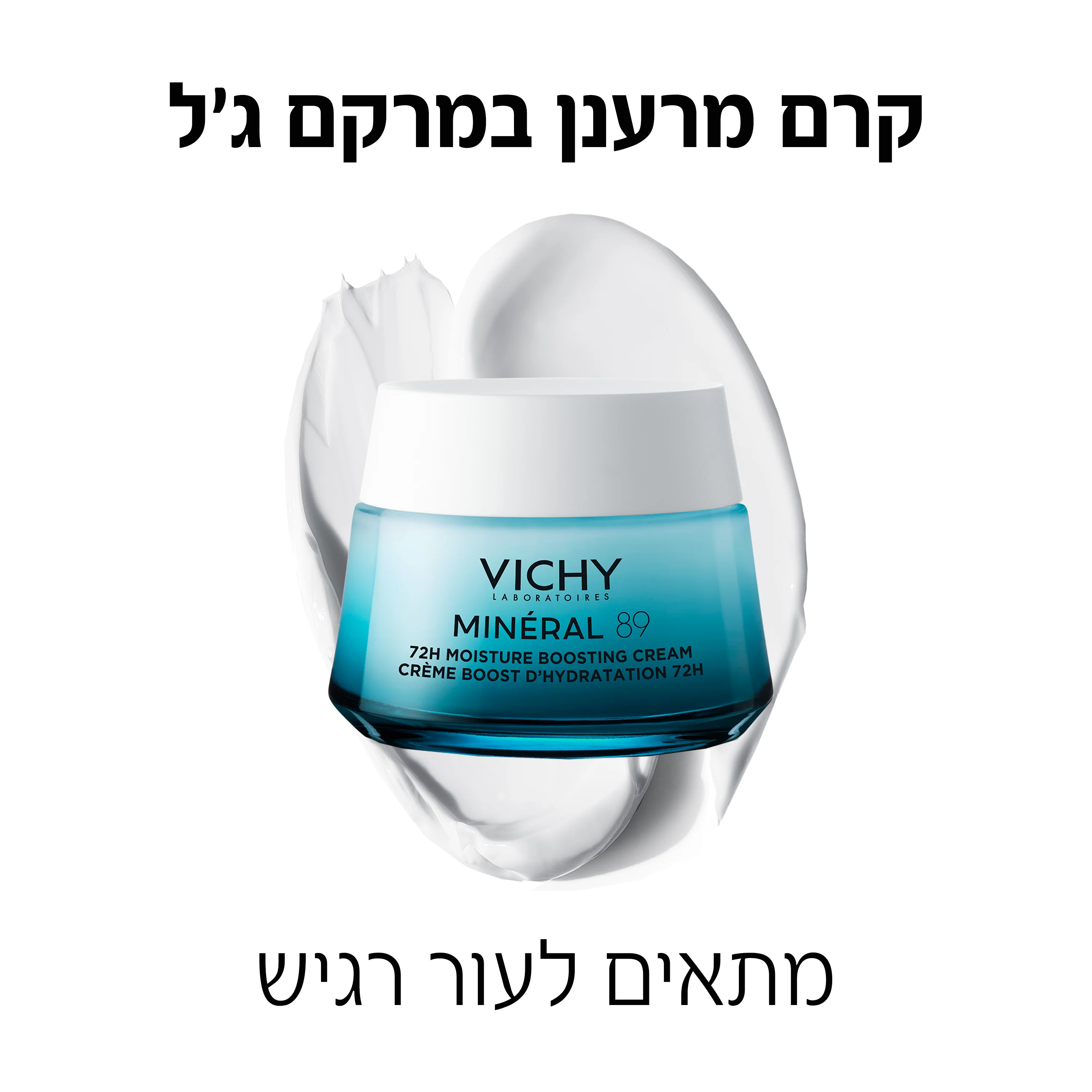 תמונת מוצר 4