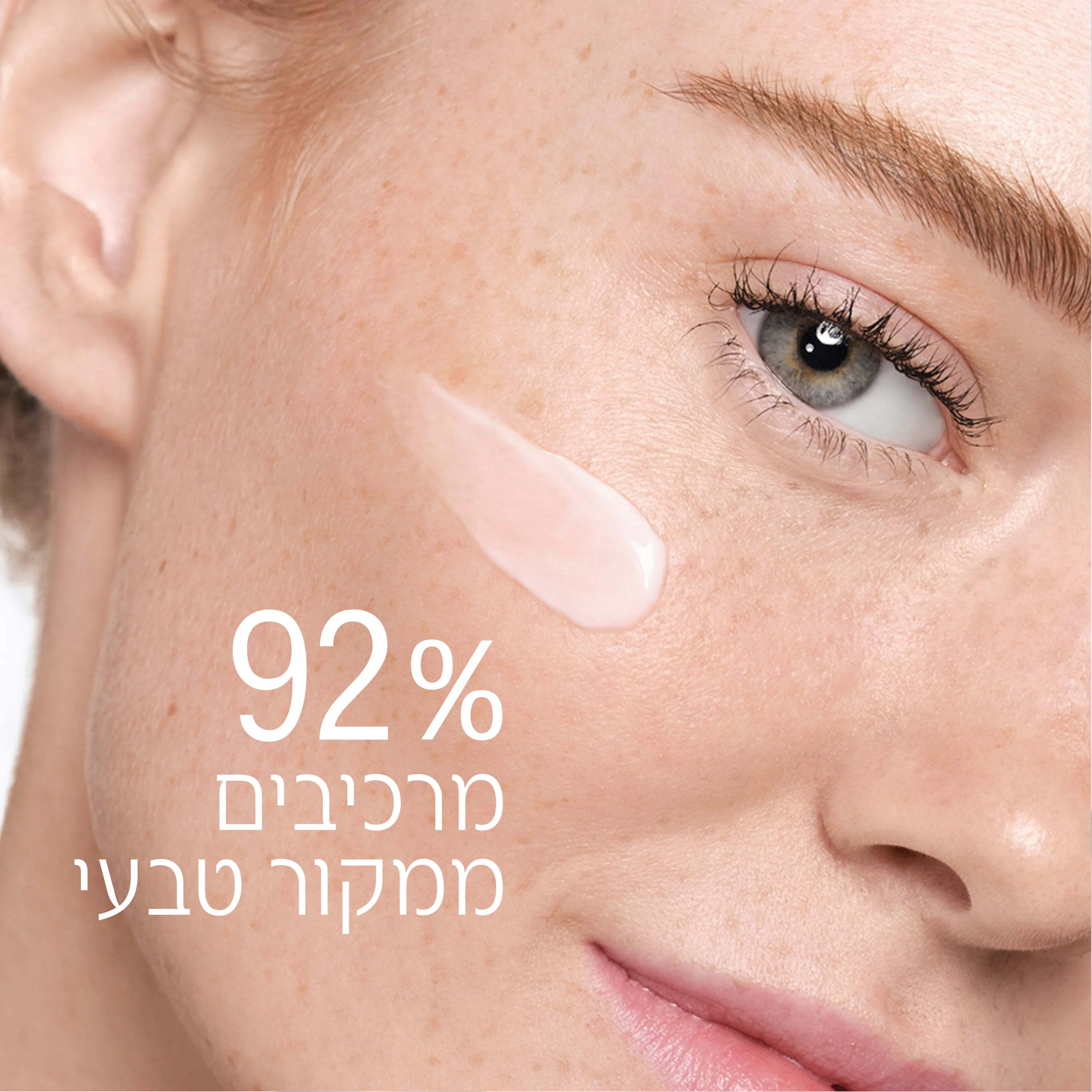 תמונת מוצר 5