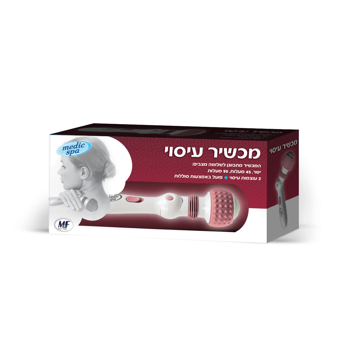 תמונת מוצר 1