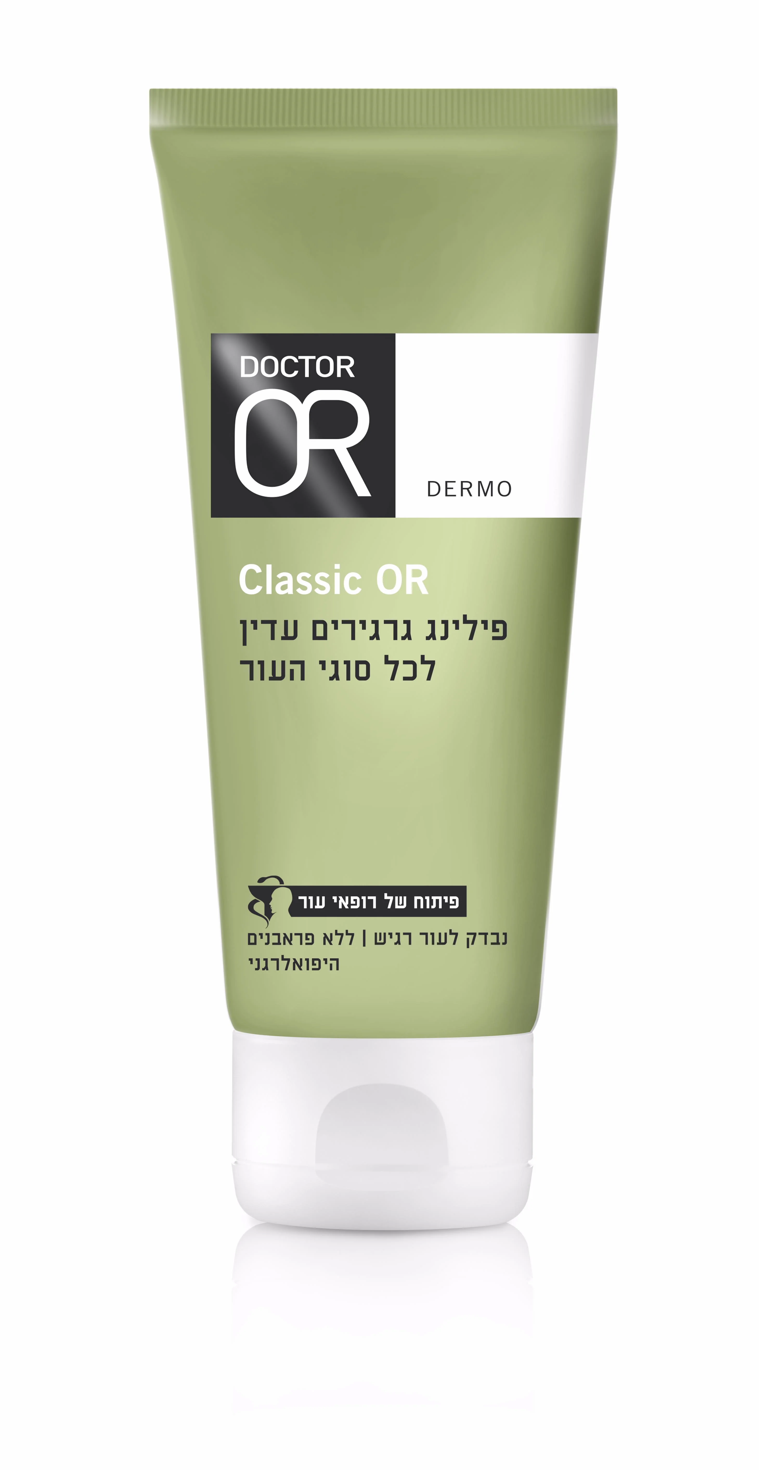 תמונת מוצר 1