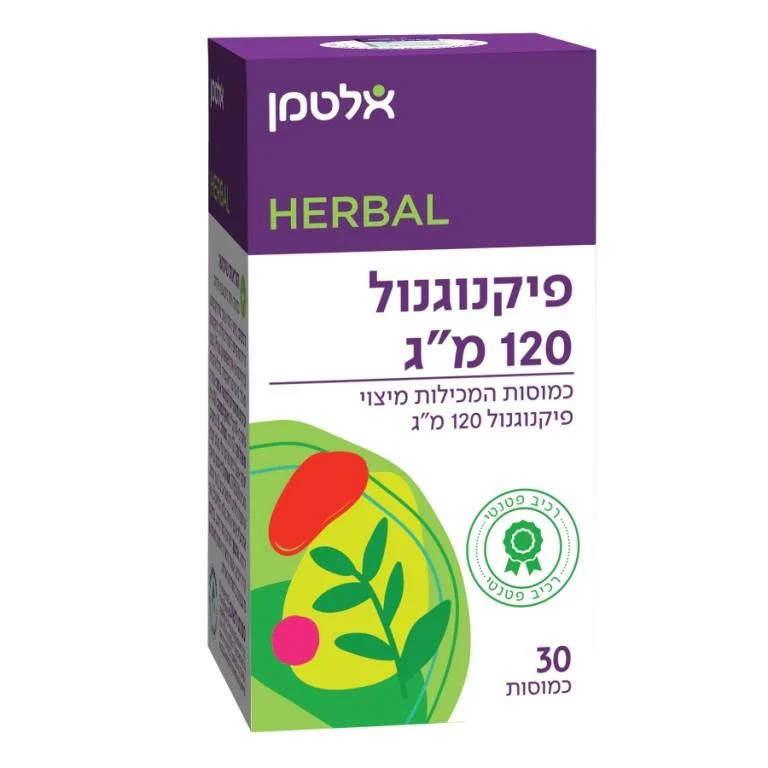 תמונה ממוזערת 1