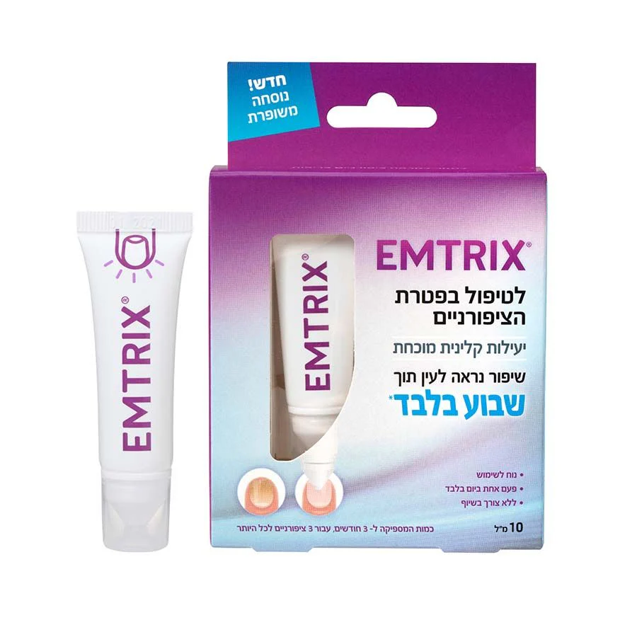 תמונת מוצר 1