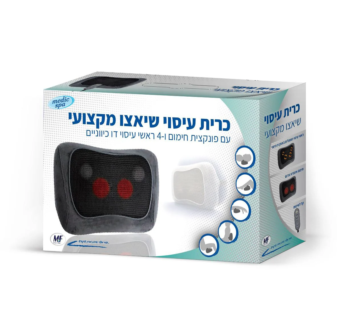 תמונת מוצר 1