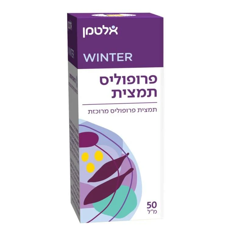 תמונת מוצר 1