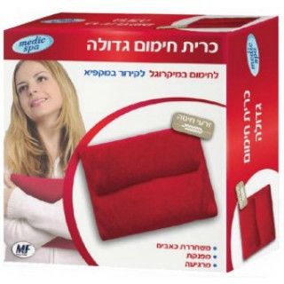 תמונת מוצר 1
