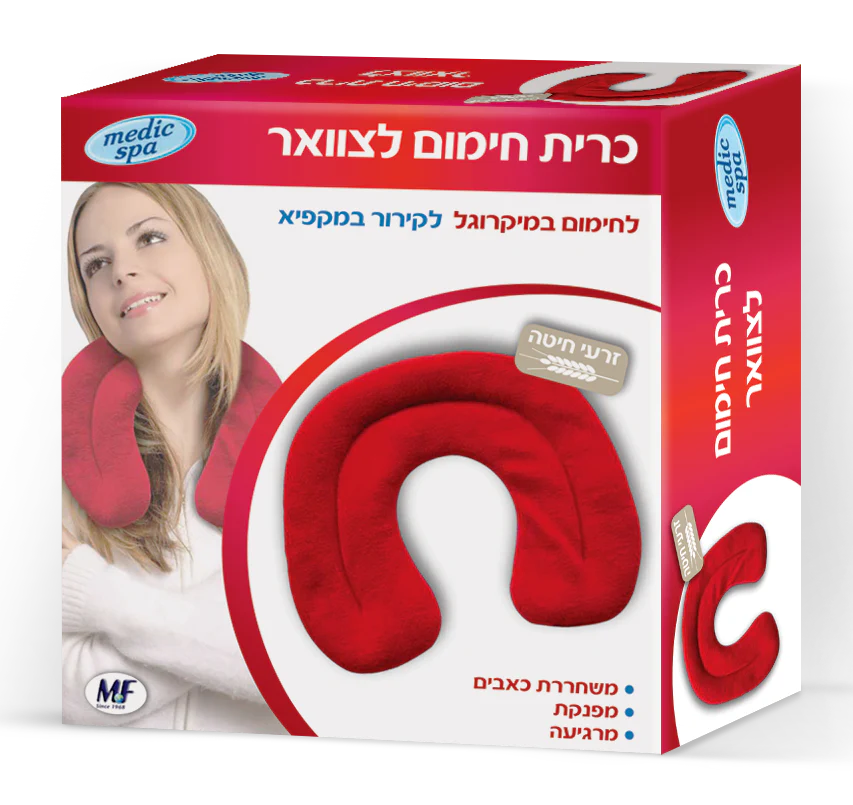 תמונת מוצר 1