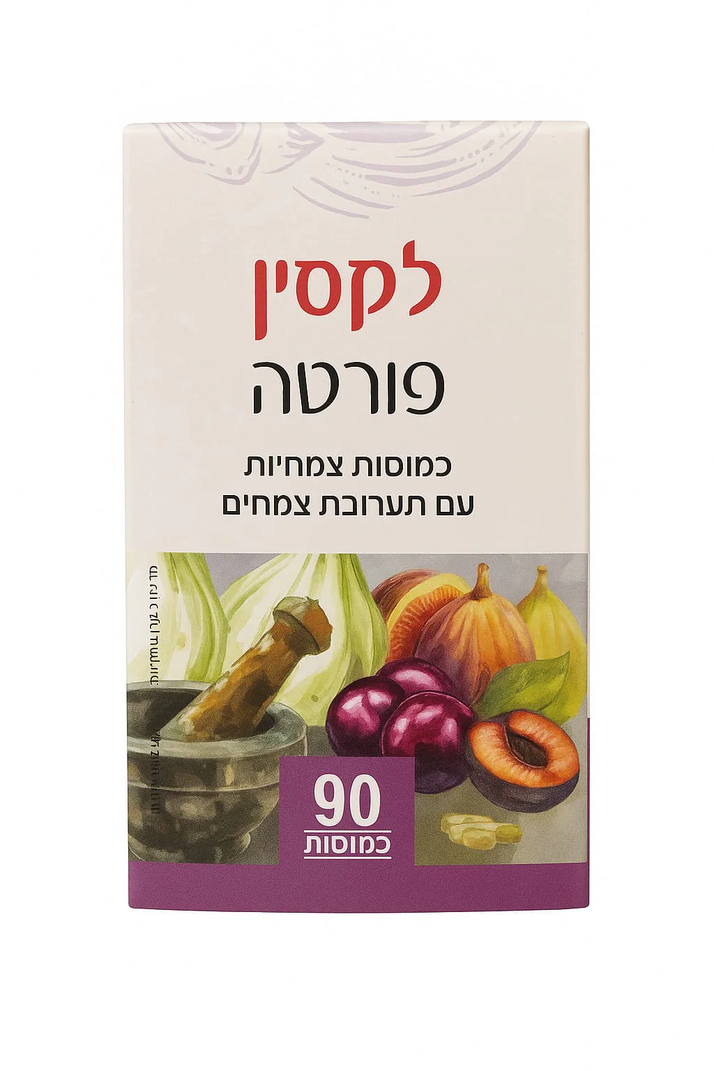 תמונת מוצר 1