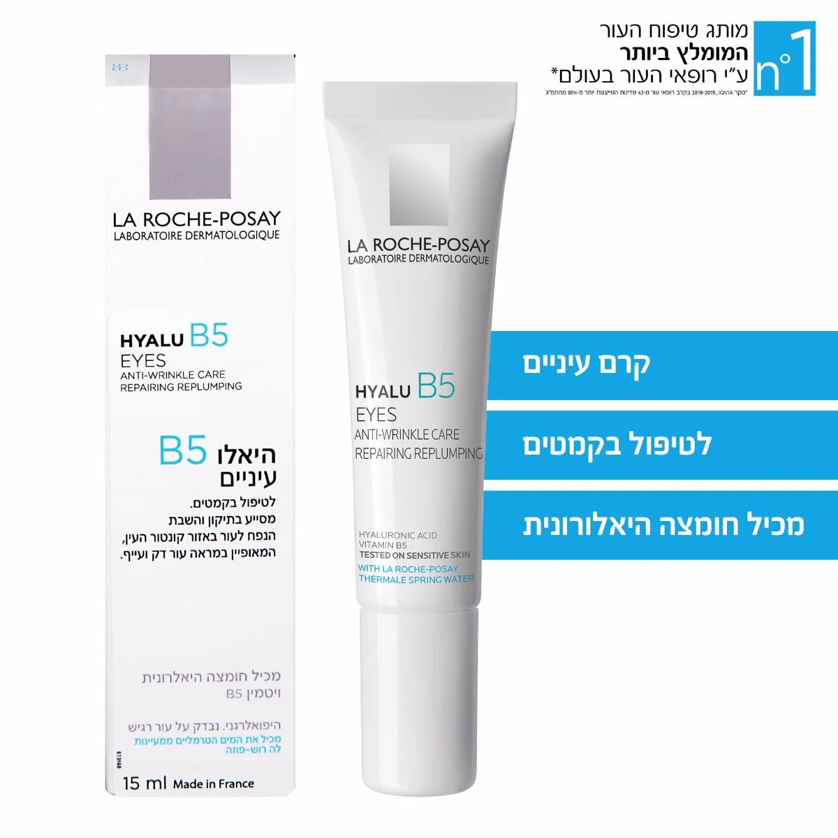 תמונת מוצר 1