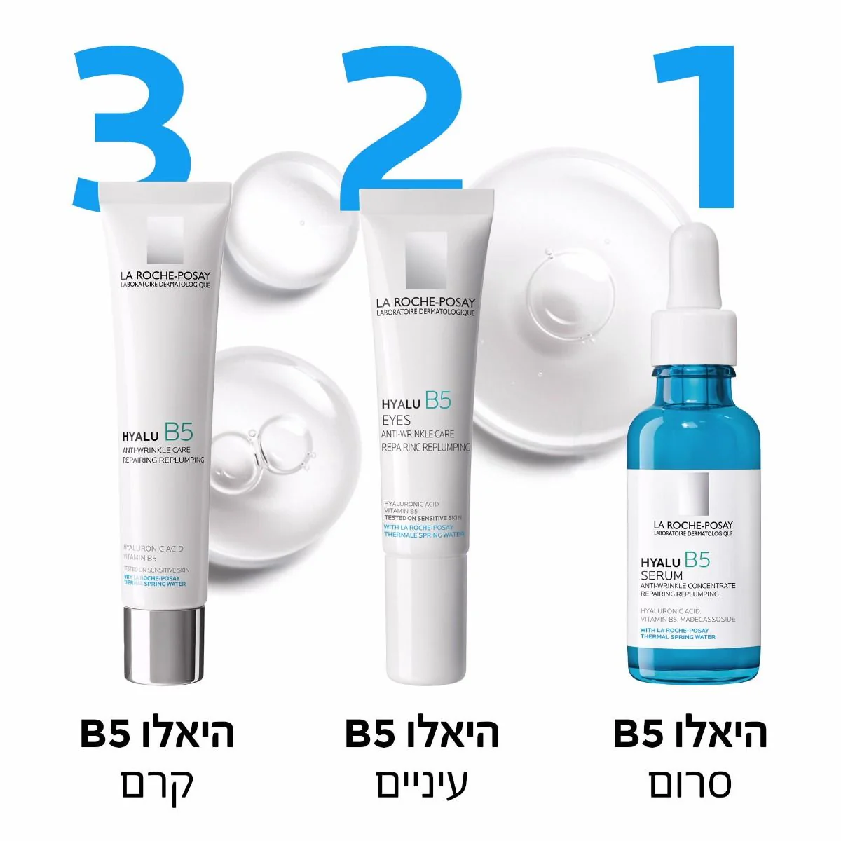 תמונת מוצר 5