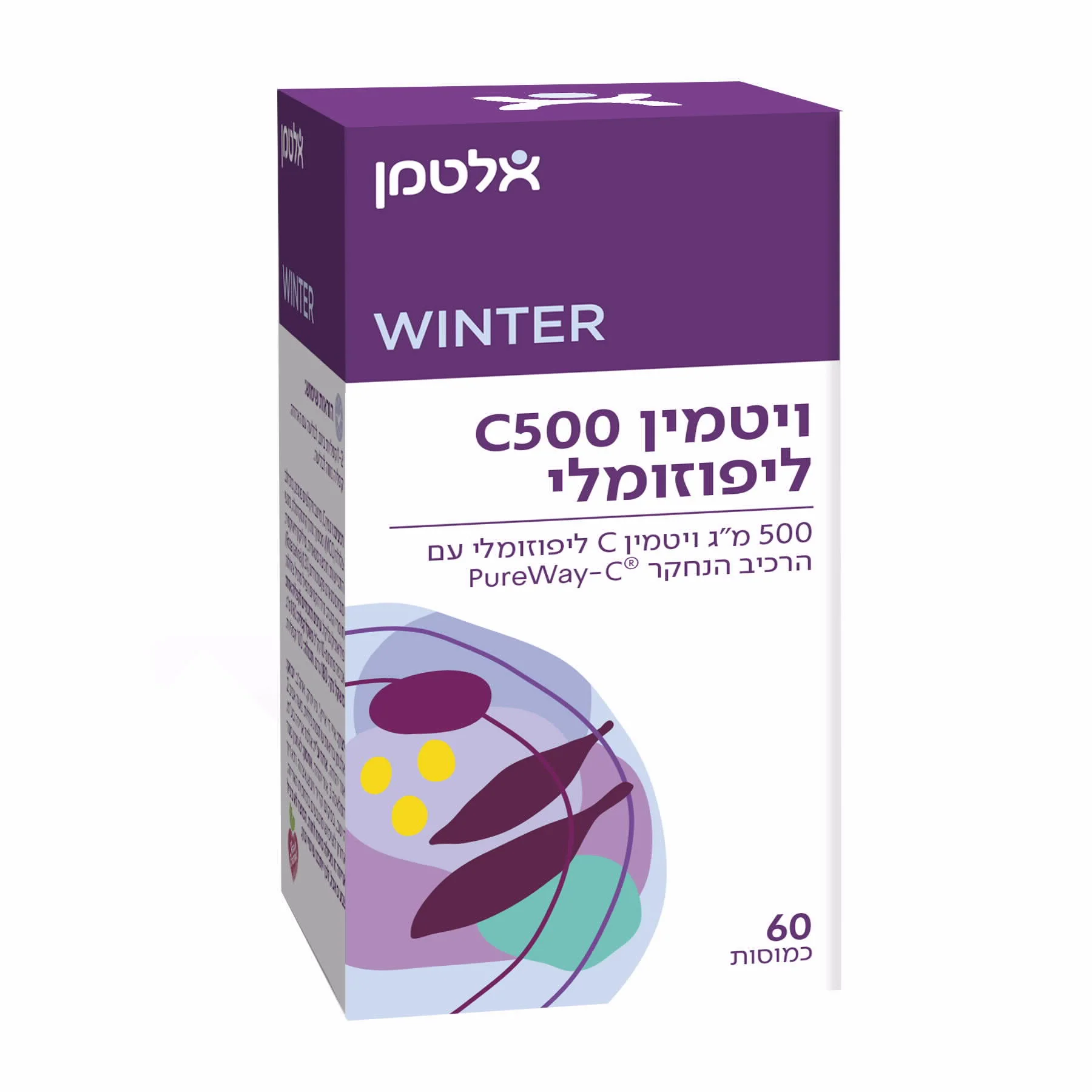 תמונת מוצר 1