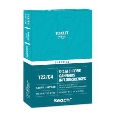 תמונת מוצר 1