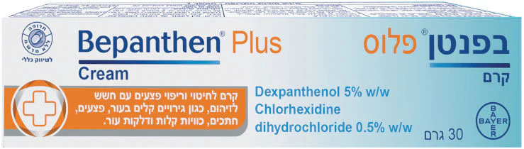 תמונה ממוזערת 1