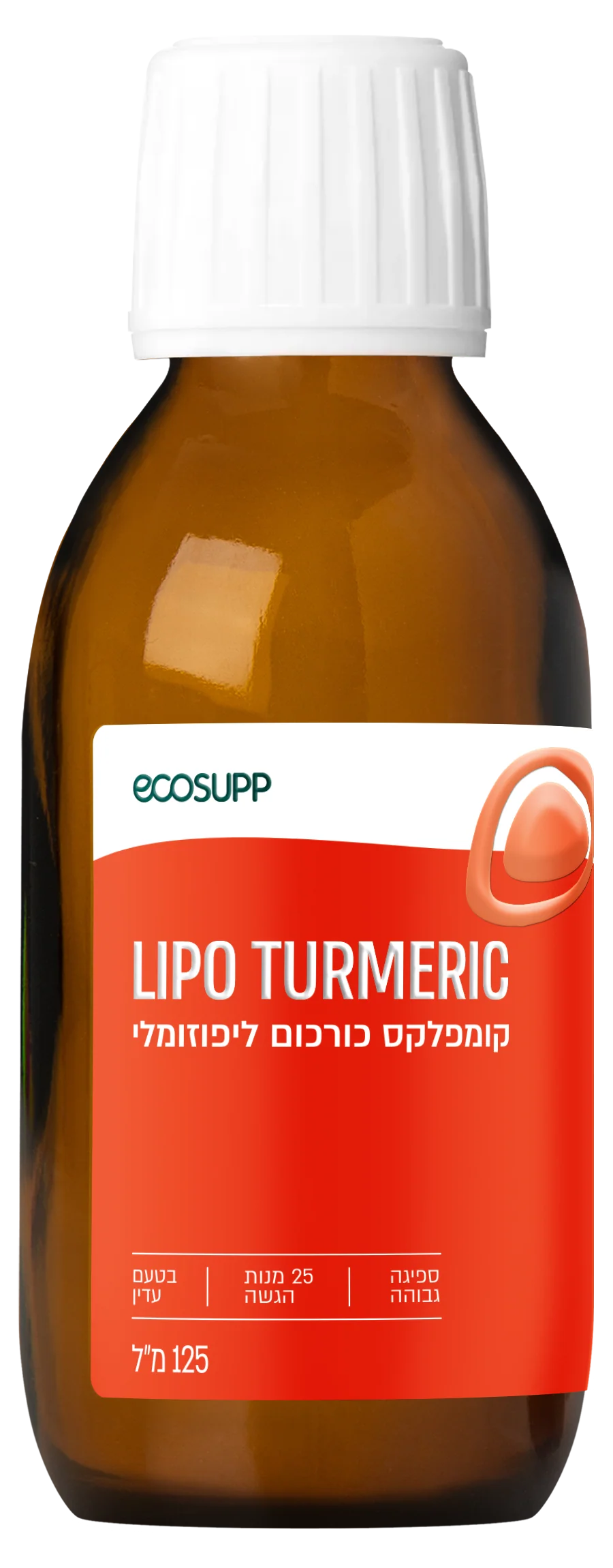 תמונת מוצר 1