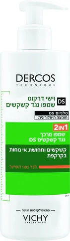 תמונת מוצר 1