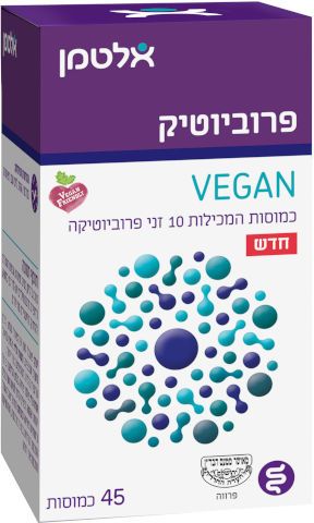 תמונת מוצר 1