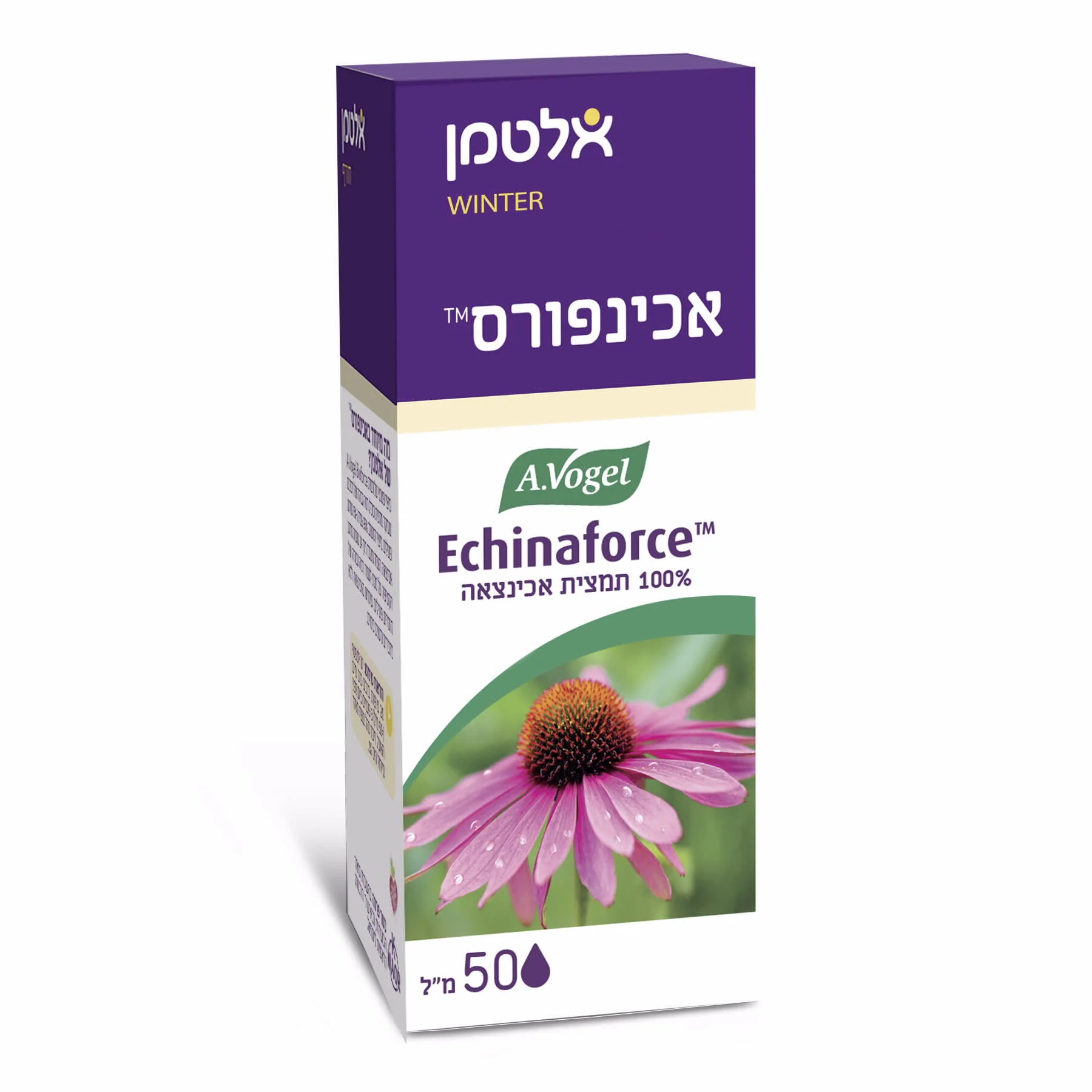 תמונת מוצר 1