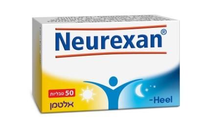 תמונה ממוזערת 1