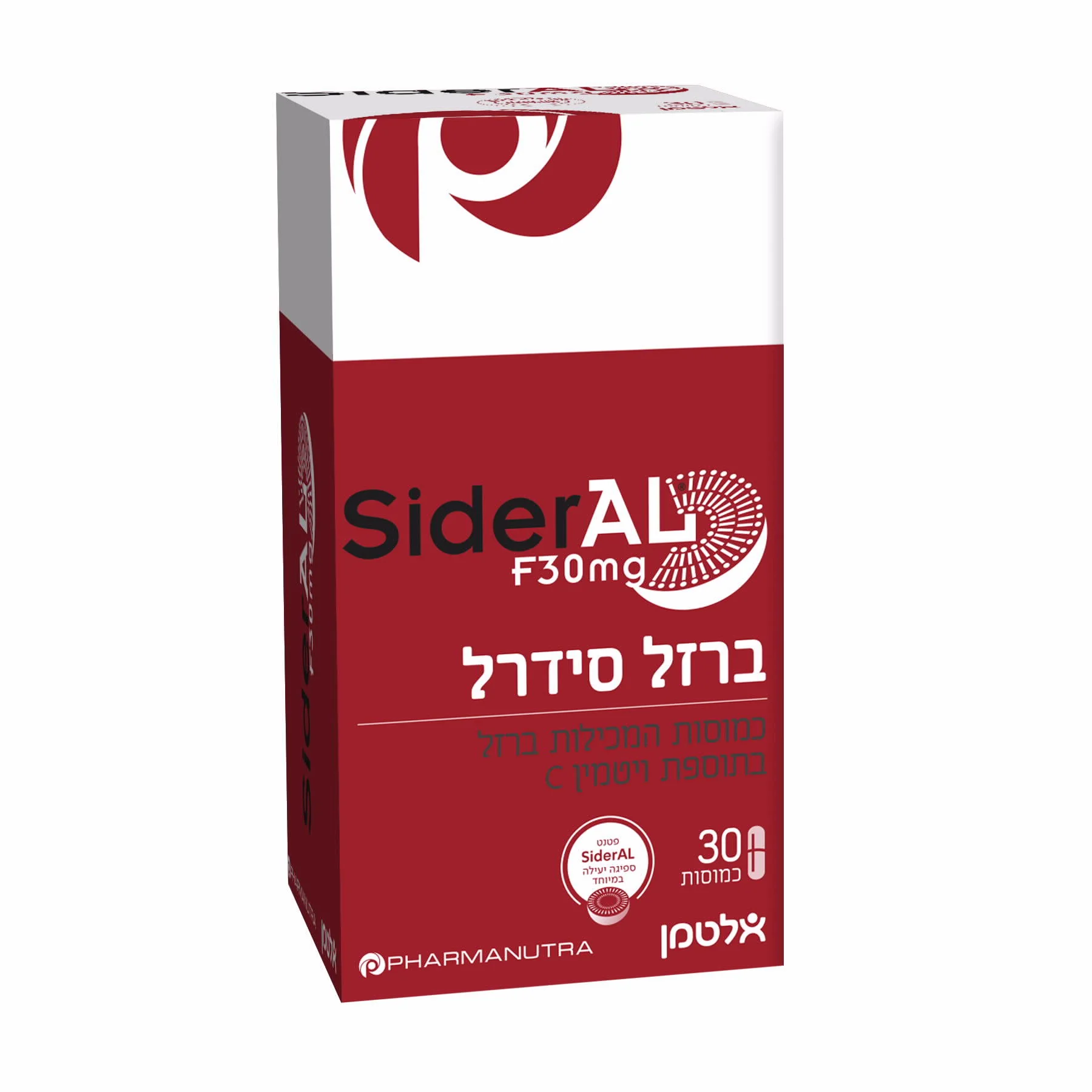תמונת מוצר 1