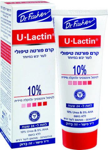 תמונת מוצר 1