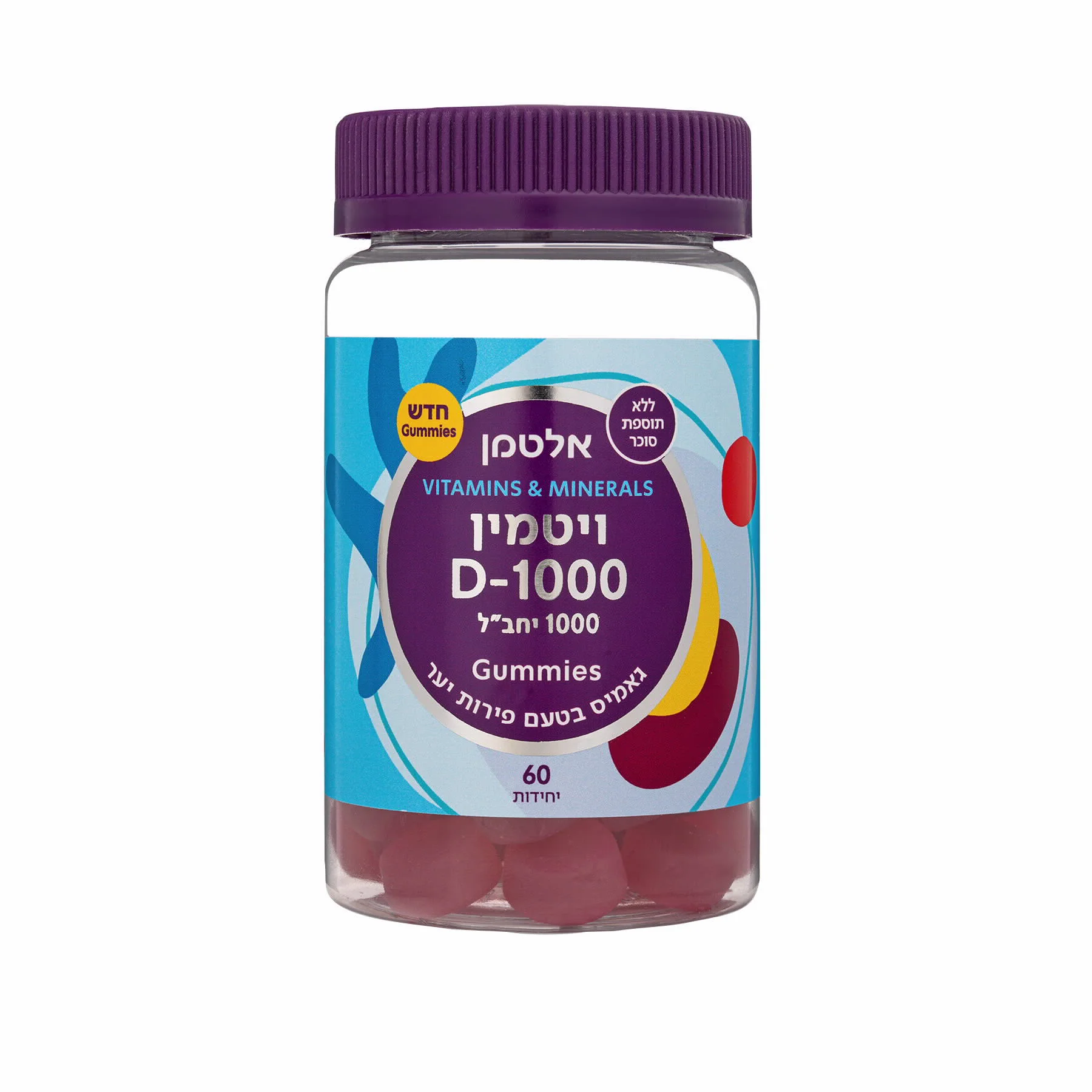 תמונת מוצר 1