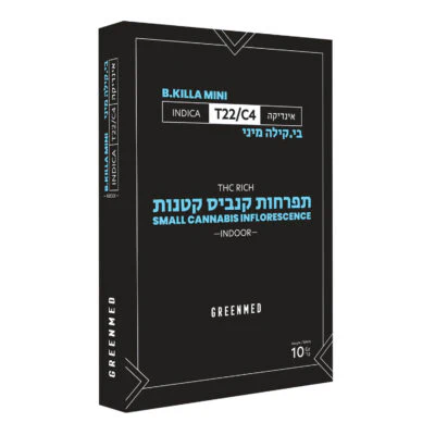 תמונת מוצר 1