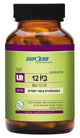 תמונת מוצר 1