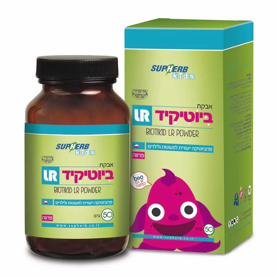 תמונת מוצר 1