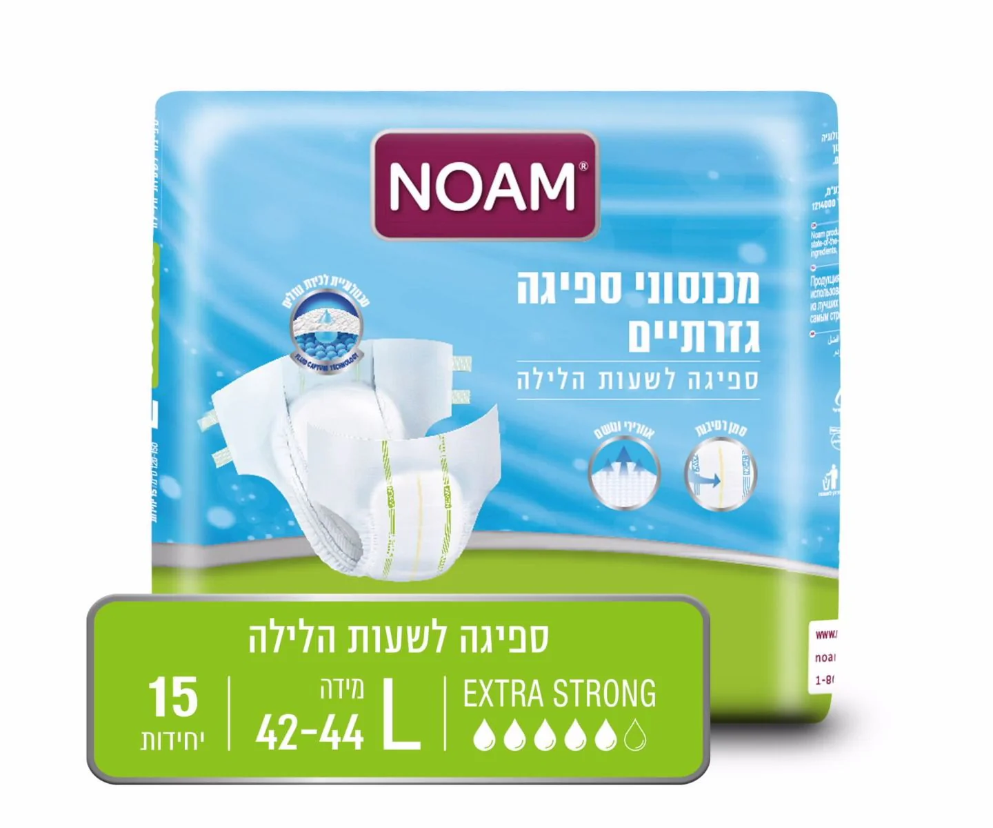 תמונה ממוזערת 1