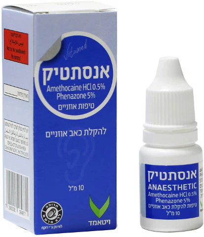 תמונה ממוזערת 1