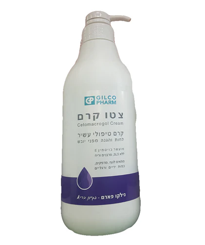 תמונת מוצר 1