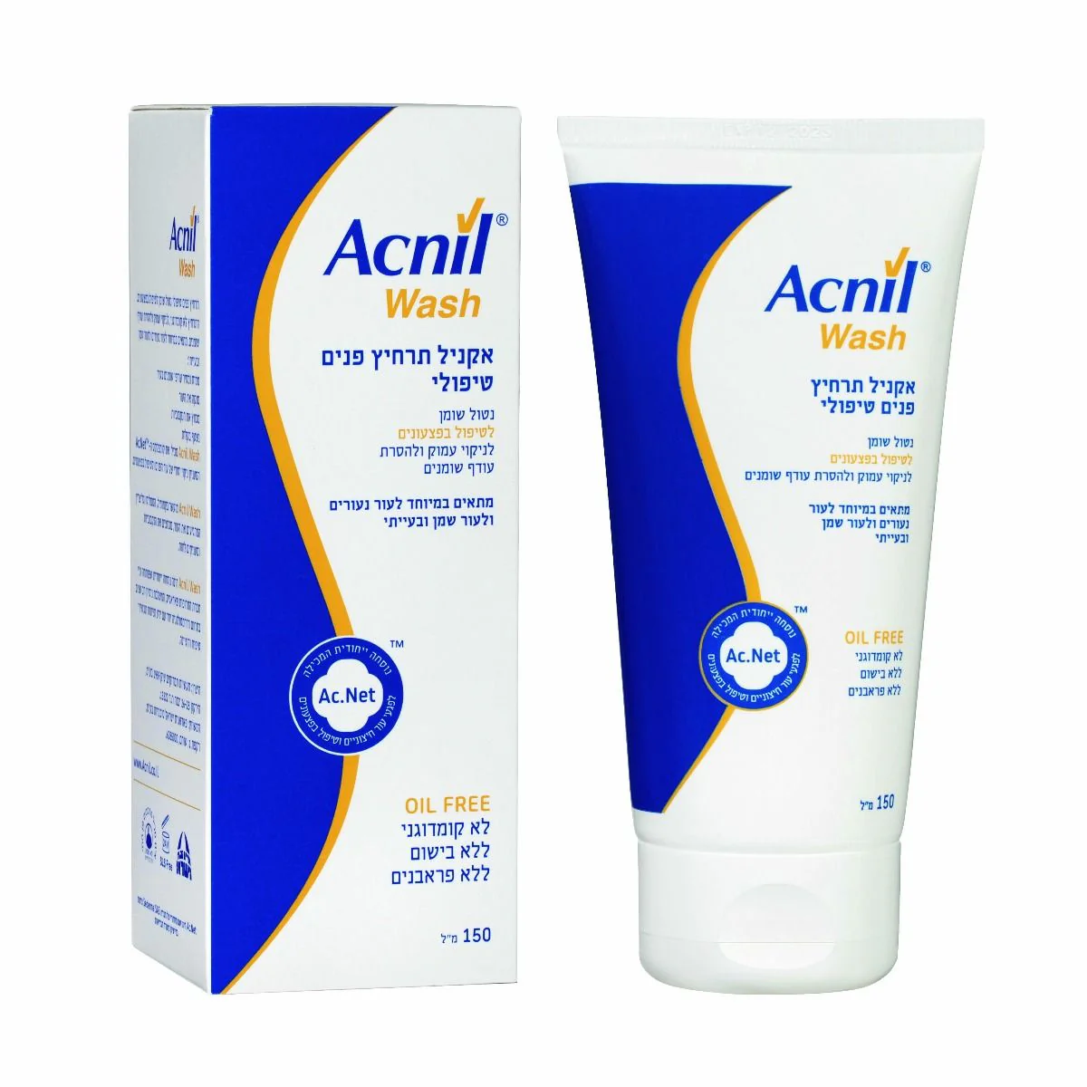 תמונת מוצר 3