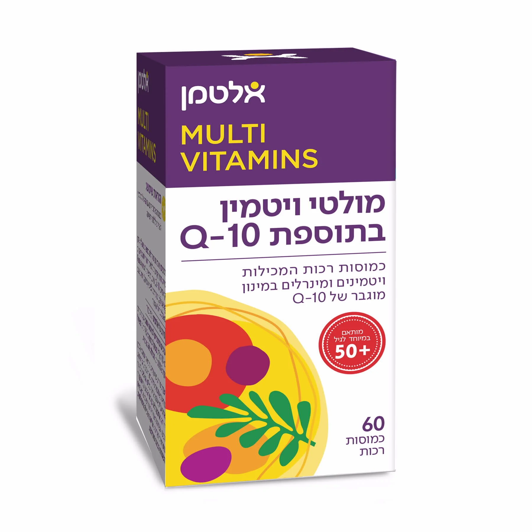 תמונת מוצר 1