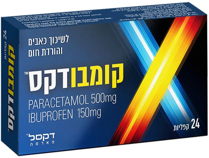 תמונת מוצר 1