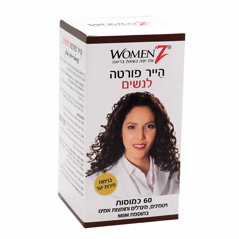תמונה ממוזערת 1