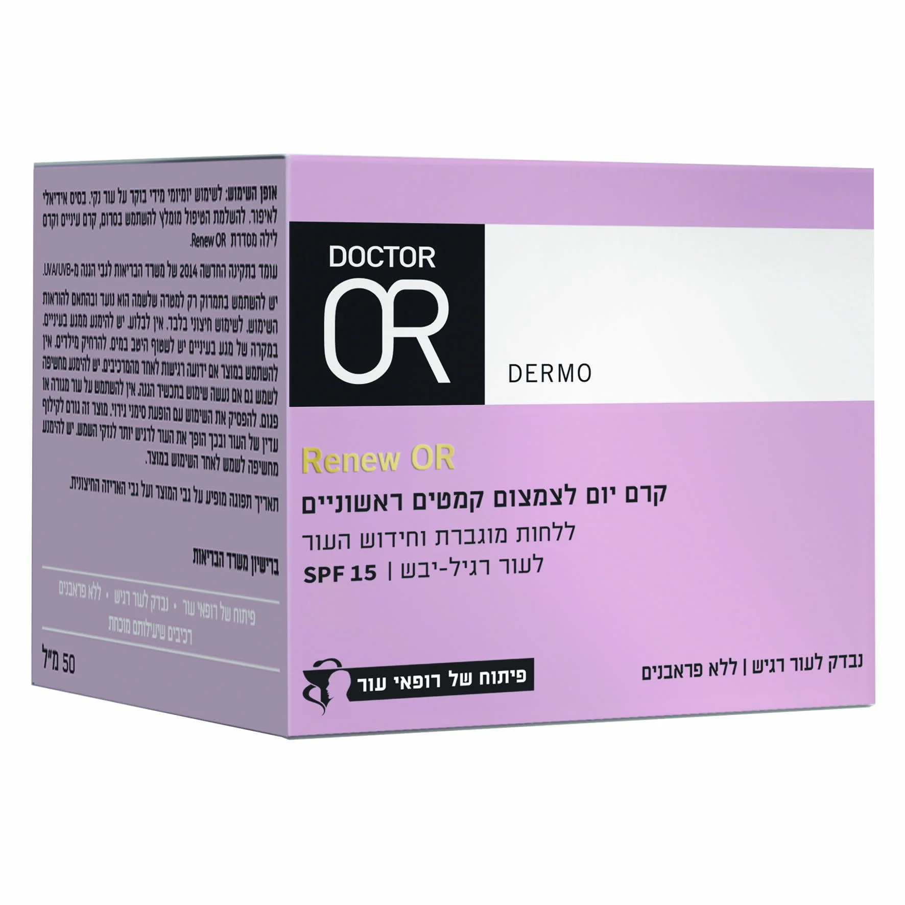 תמונת מוצר 1
