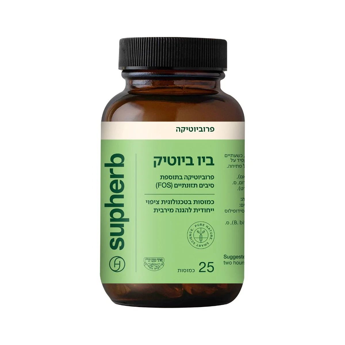 תמונת מוצר 3