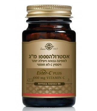 תמונת מוצר 1