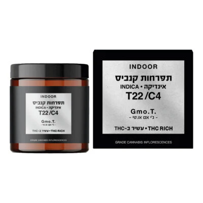 תמונת מוצר 1