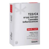 תמונת מוצר 1