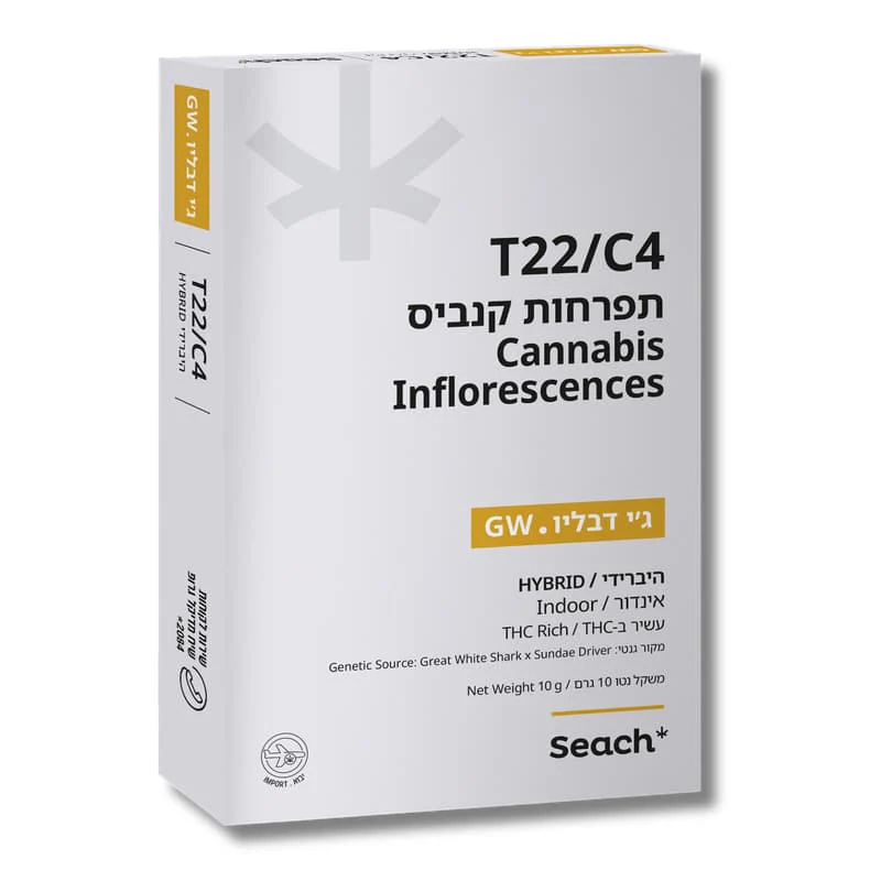תמונת מוצר 1
